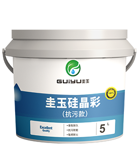 厦门抗污款 硅晶彩