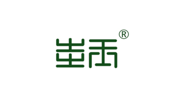 厦门圭玉•硅晶瓷问答
